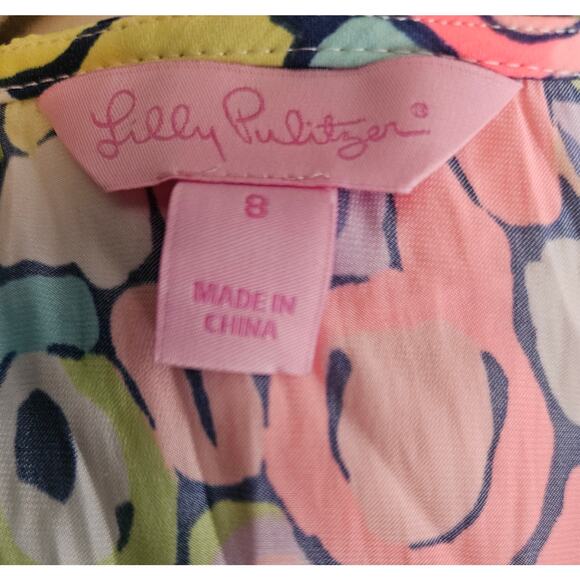 Women's Lilly Pulitzer Brinley Neon Crop Tank Top Gypsy Jungle Tassels 8 - Picture 9 of 13